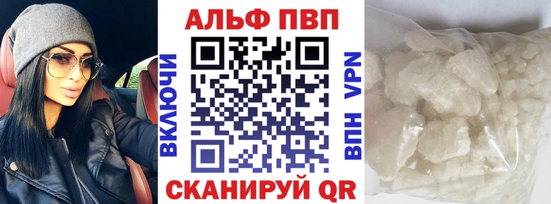 A PVP СК КРИС  Раменское 
