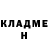 Кетамин VHQ The DeD