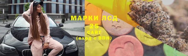 скорость mdpv Алексеевка