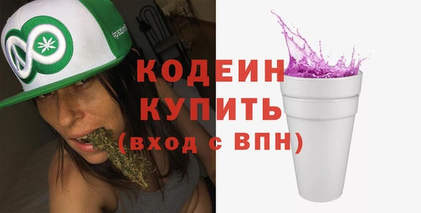 круглые Лихославль