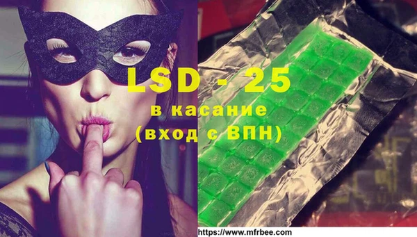 каннабис Алзамай