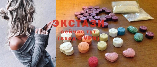 кокаин VHQ Алексин
