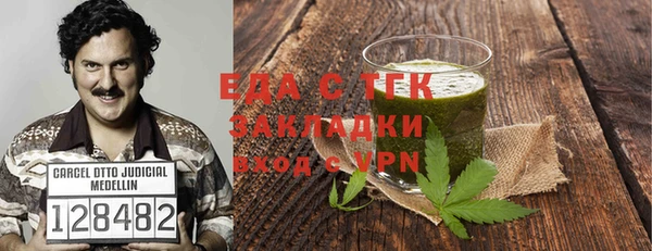 каннабис Алзамай