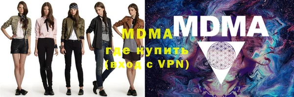 кокаин VHQ Алексин