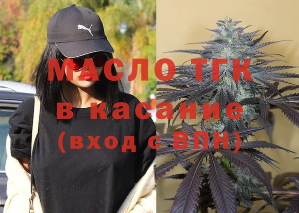 скорость mdpv Алексеевка
