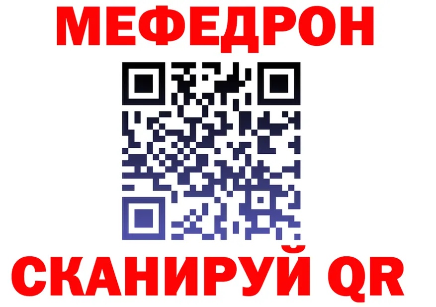 МЕТАДОН белоснежный зеркало shop KRAKEN Раменское